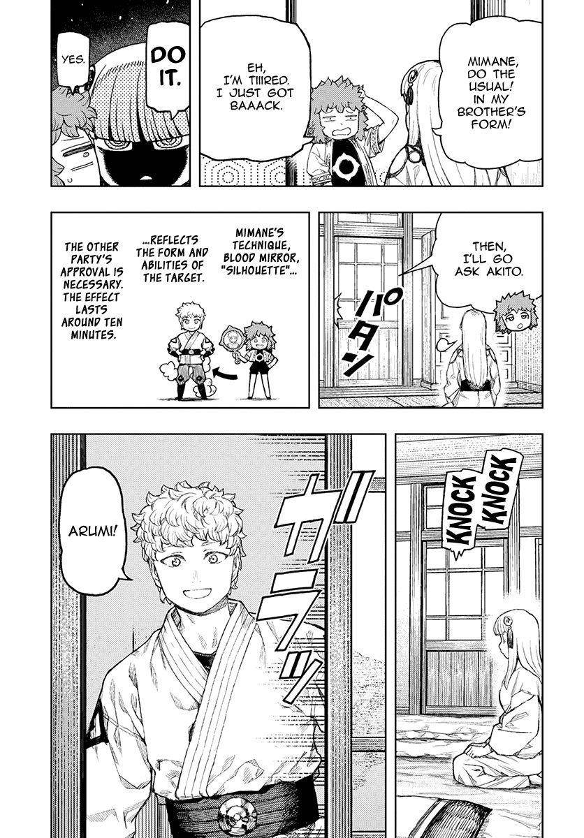 Tsugumomo Chapter 129.1 - Page 24 in English