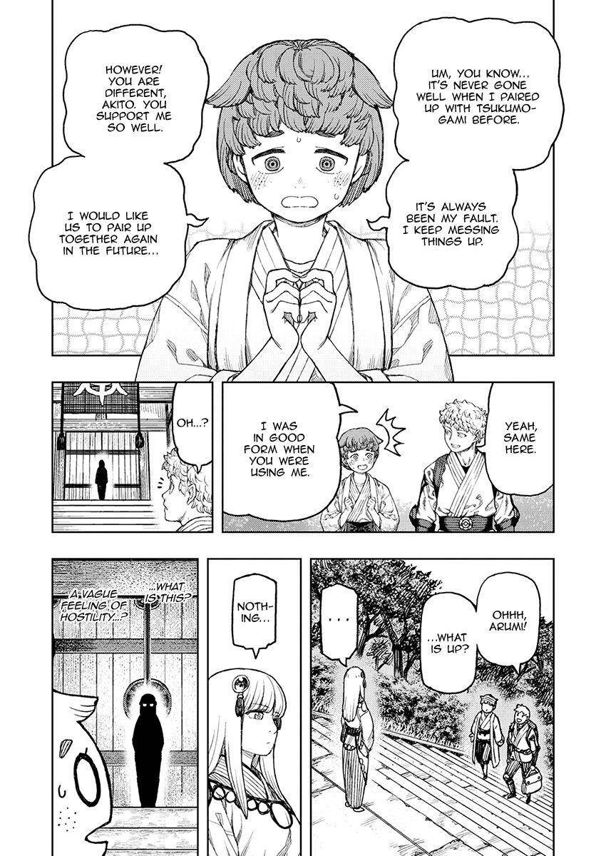Tsugumomo Chapter 129 - Page 22 in English