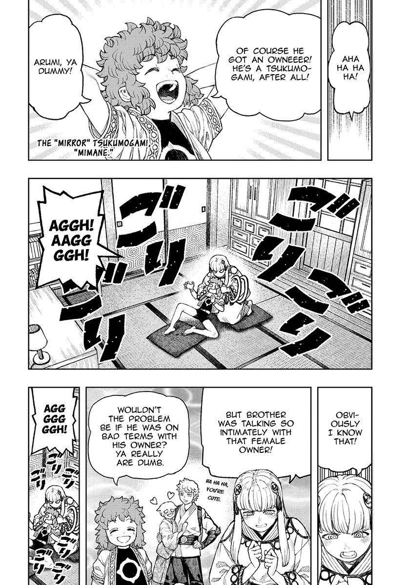 Tsugumomo Chapter 129 - Page 23 in English