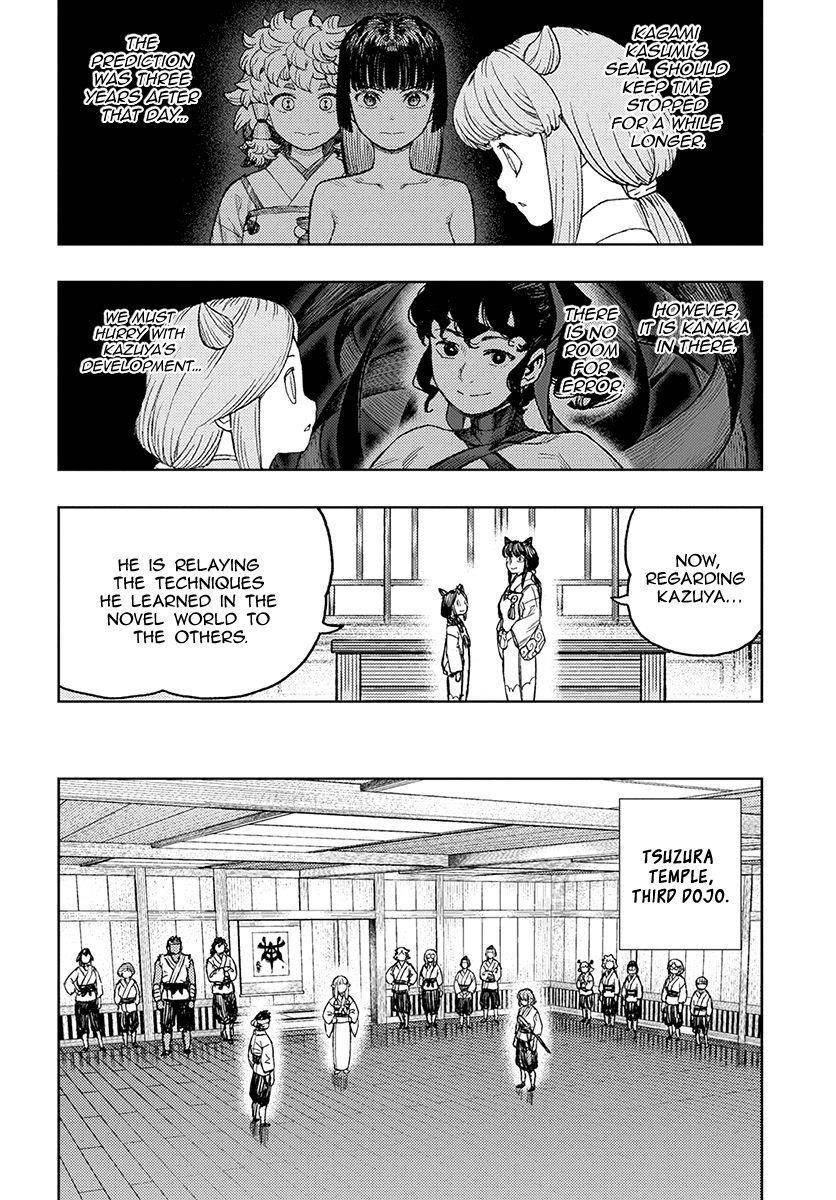 Tsugumomo Chapter 129 - Page 5 in English