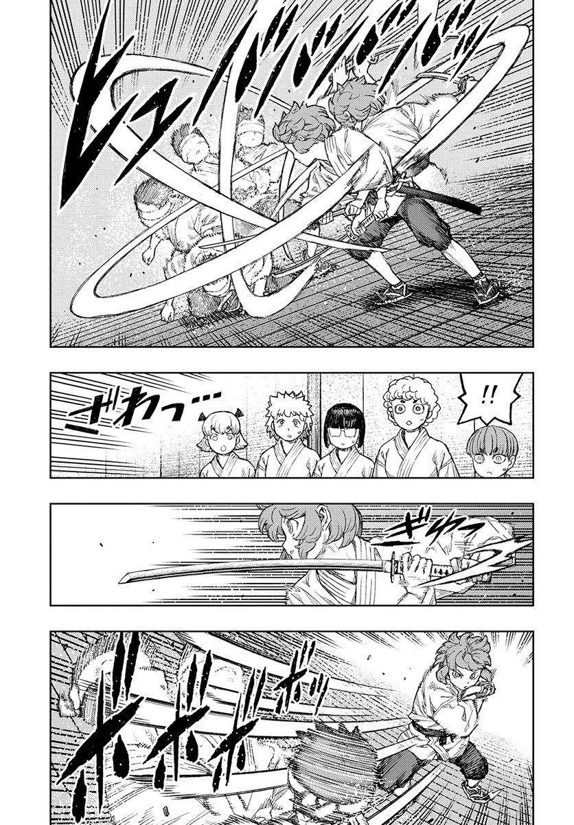 Tsugumomo Chapter 129 - Page 8 in English