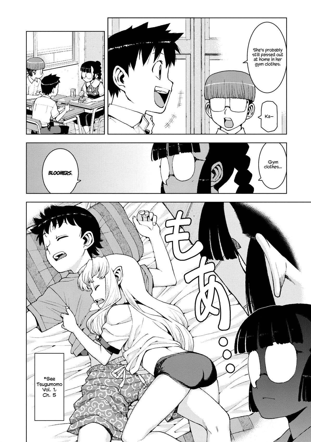 Tsugumomo Chapter 13 - Page 10 in English