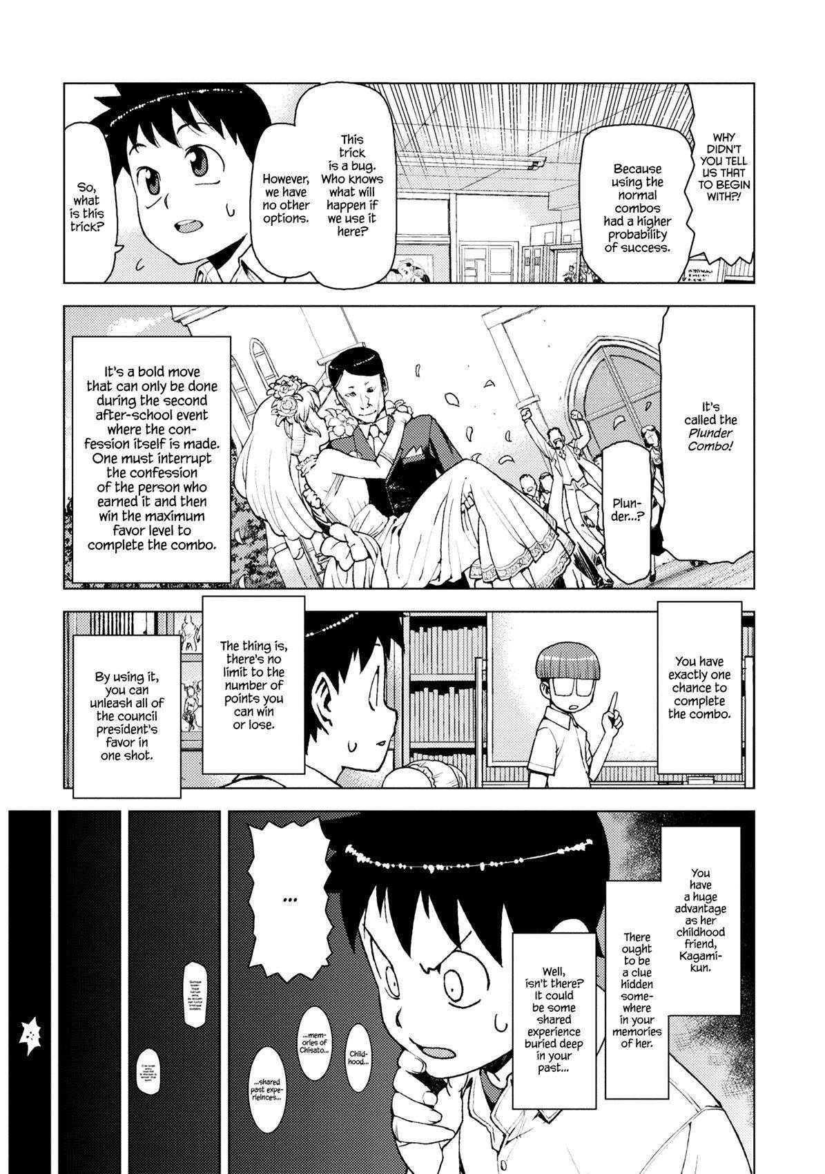 Tsugumomo Chapter 13 - Page 13 in English
