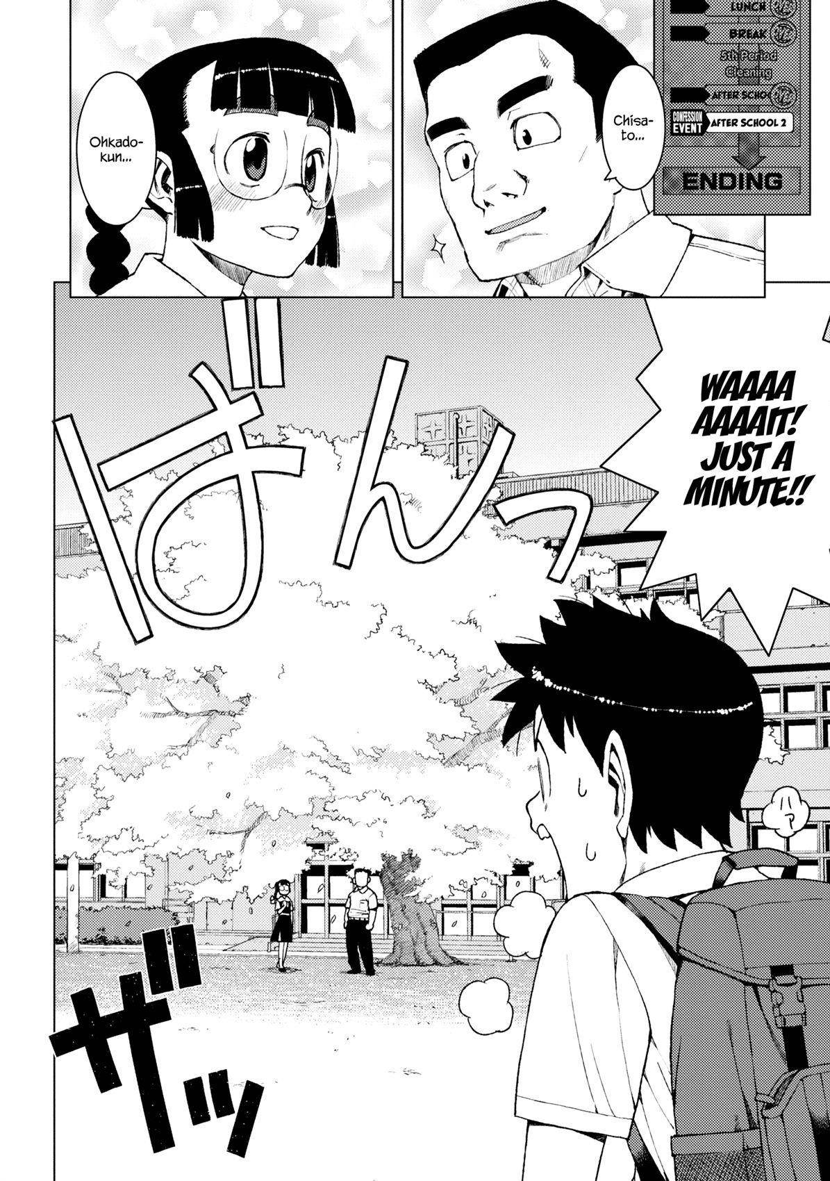 Tsugumomo Chapter 13 - Page 14 in English