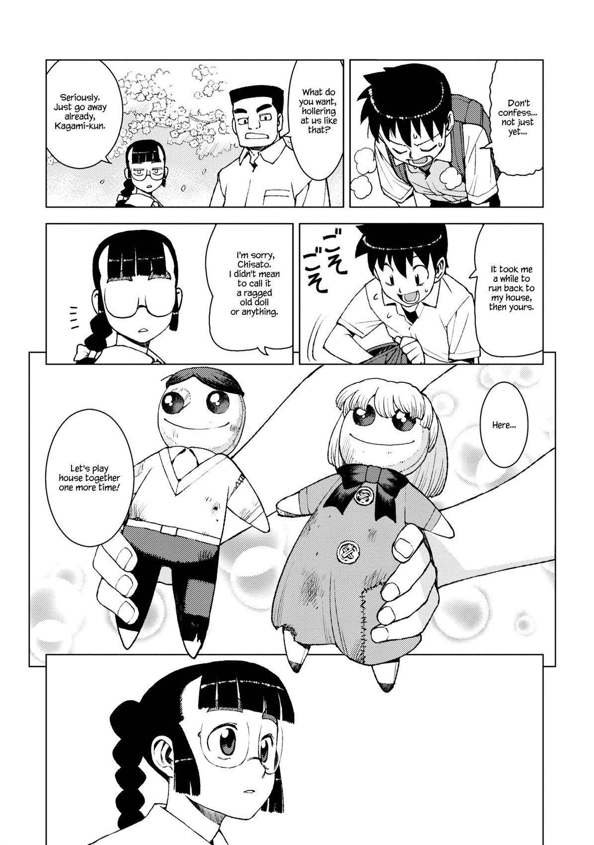 Tsugumomo Chapter 13 - Page 15 in English