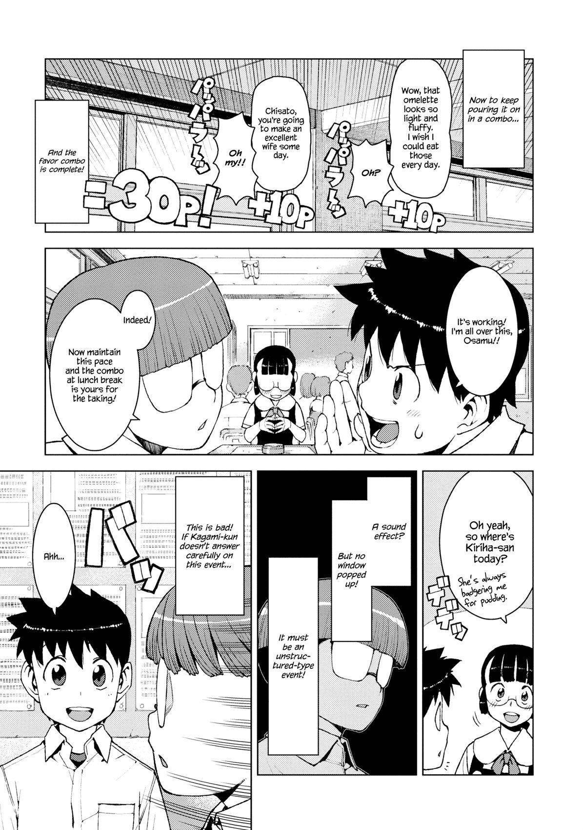 Tsugumomo Chapter 13 - Page 9 in English