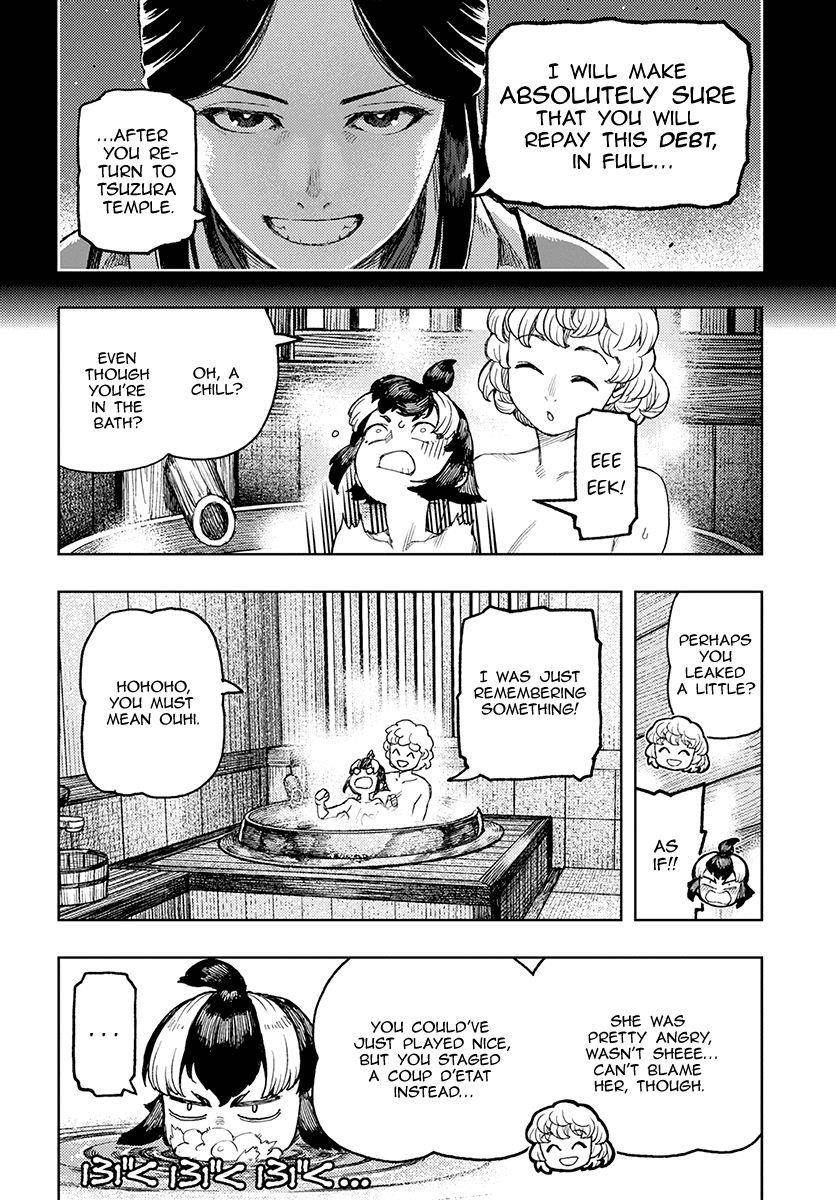 Tsugumomo Chapter 130.1 - Page 23 in English