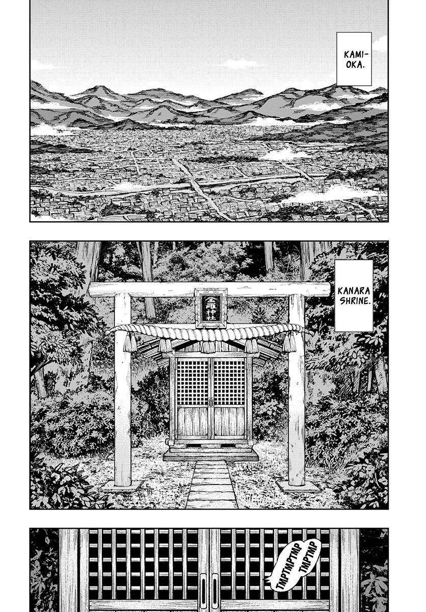Tsugumomo Chapter 130 - Page 11 in English