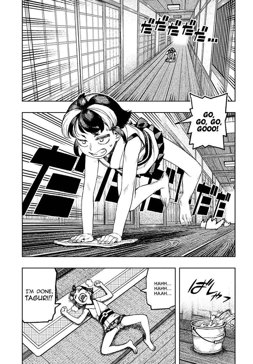 Tsugumomo Chapter 130 - Page 12 in English