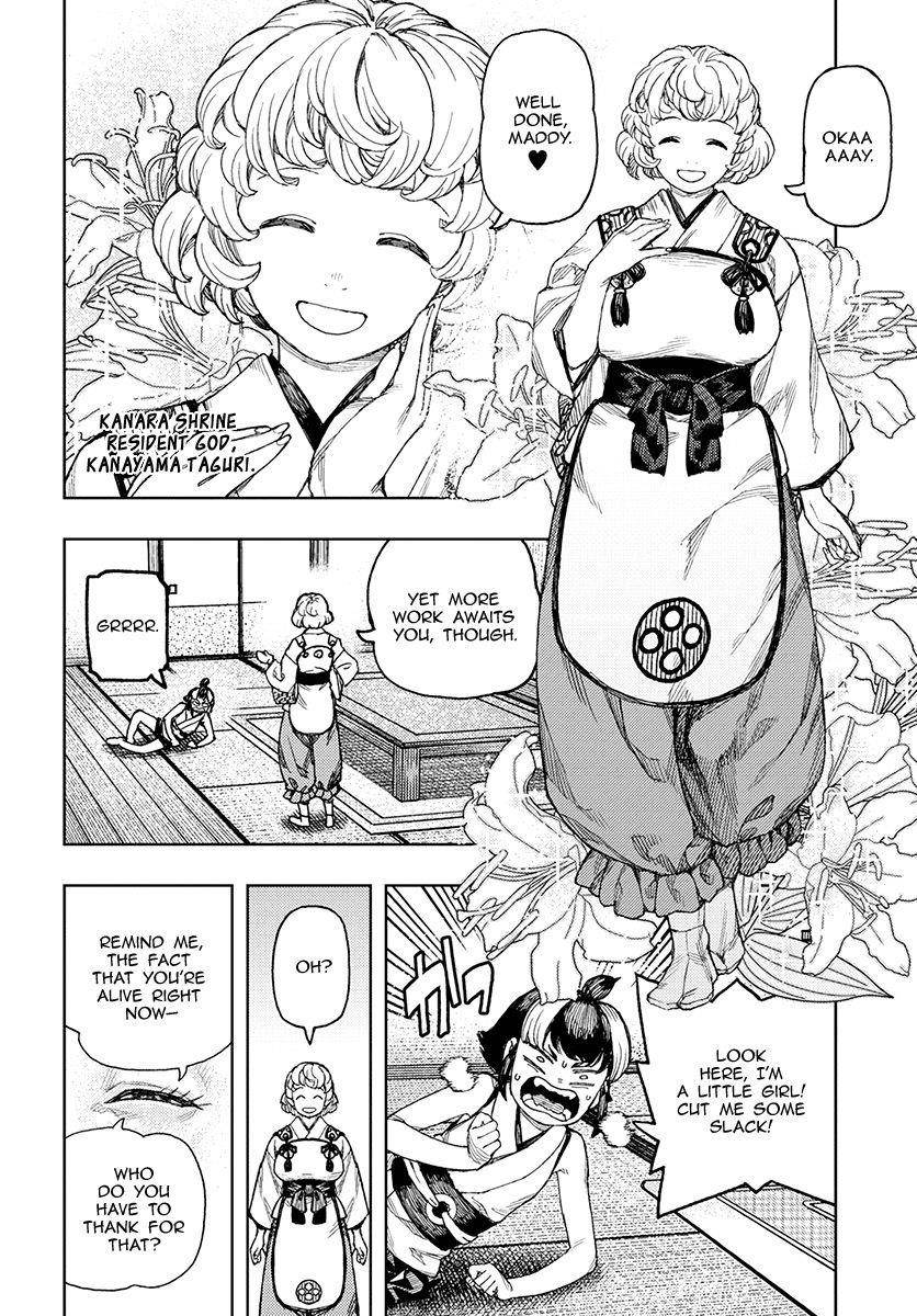 Tsugumomo Chapter 130 - Page 13 in English