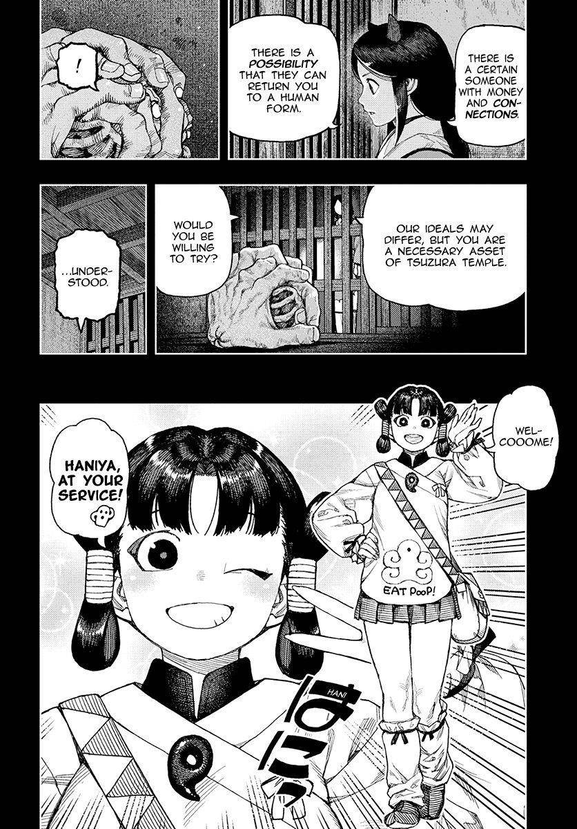 Tsugumomo Chapter 130 - Page 19 in English