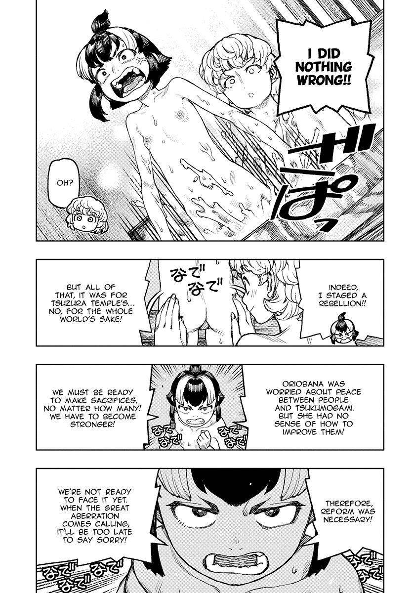 Tsugumomo Chapter 130 - Page 24 in English
