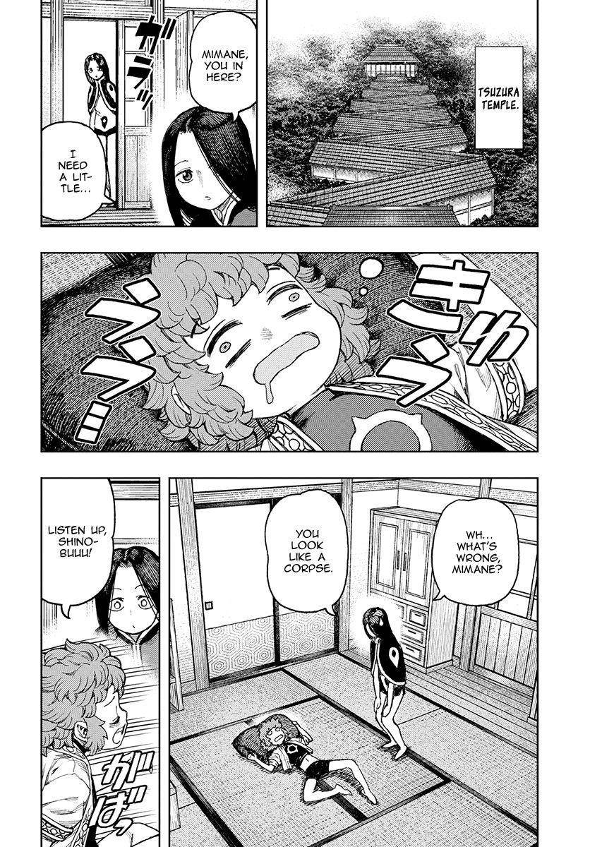 Tsugumomo Chapter 130 - Page 3 in English