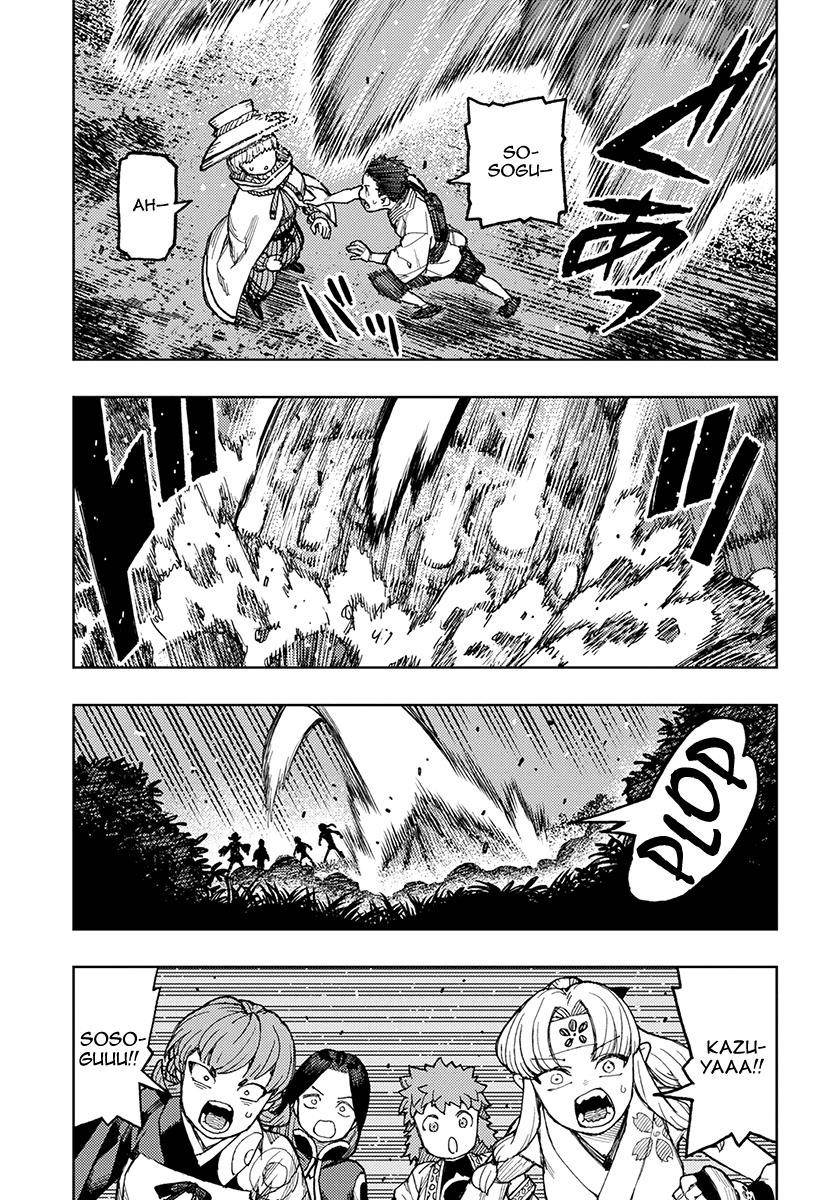 Tsugumomo Chapter 131 - Page 14 in English