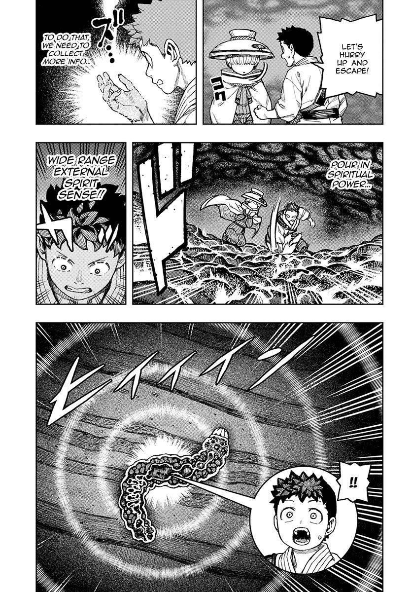 Tsugumomo Chapter 131 - Page 18 in English