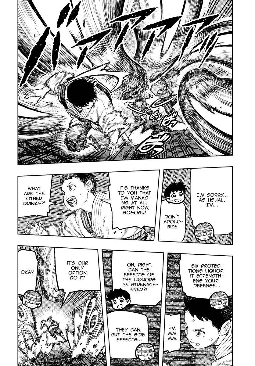 Tsugumomo Chapter 131 - Page 25 in English