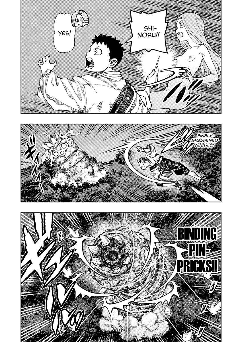 Tsugumomo Chapter 131 - Page 8 in English