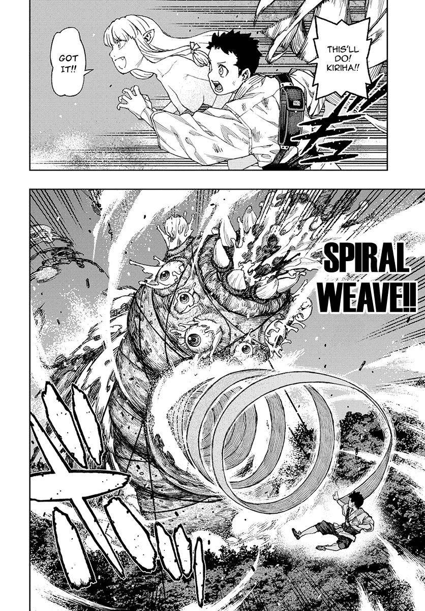 Tsugumomo Chapter 131 - Page 9 in English