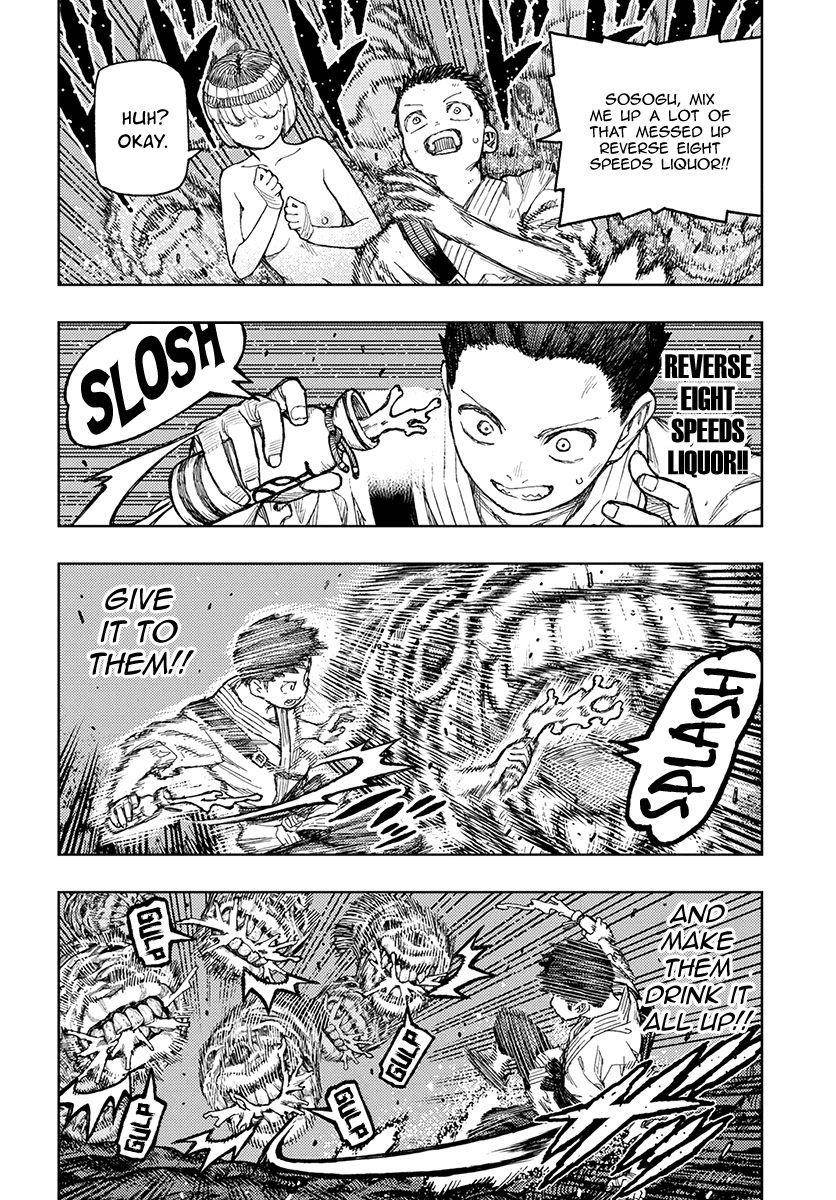 Tsugumomo Chapter 132.1 - Page 5 in English