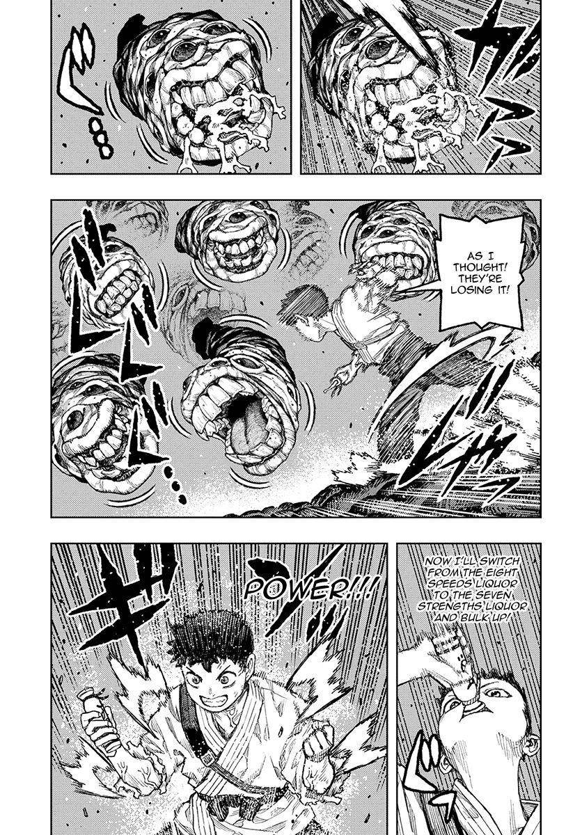 Tsugumomo Chapter 132.1 - Page 6 in English