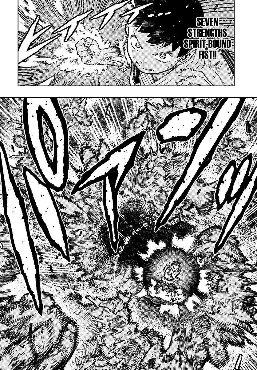 Tsugumomo Chapter 132.1 - Page 7 in English