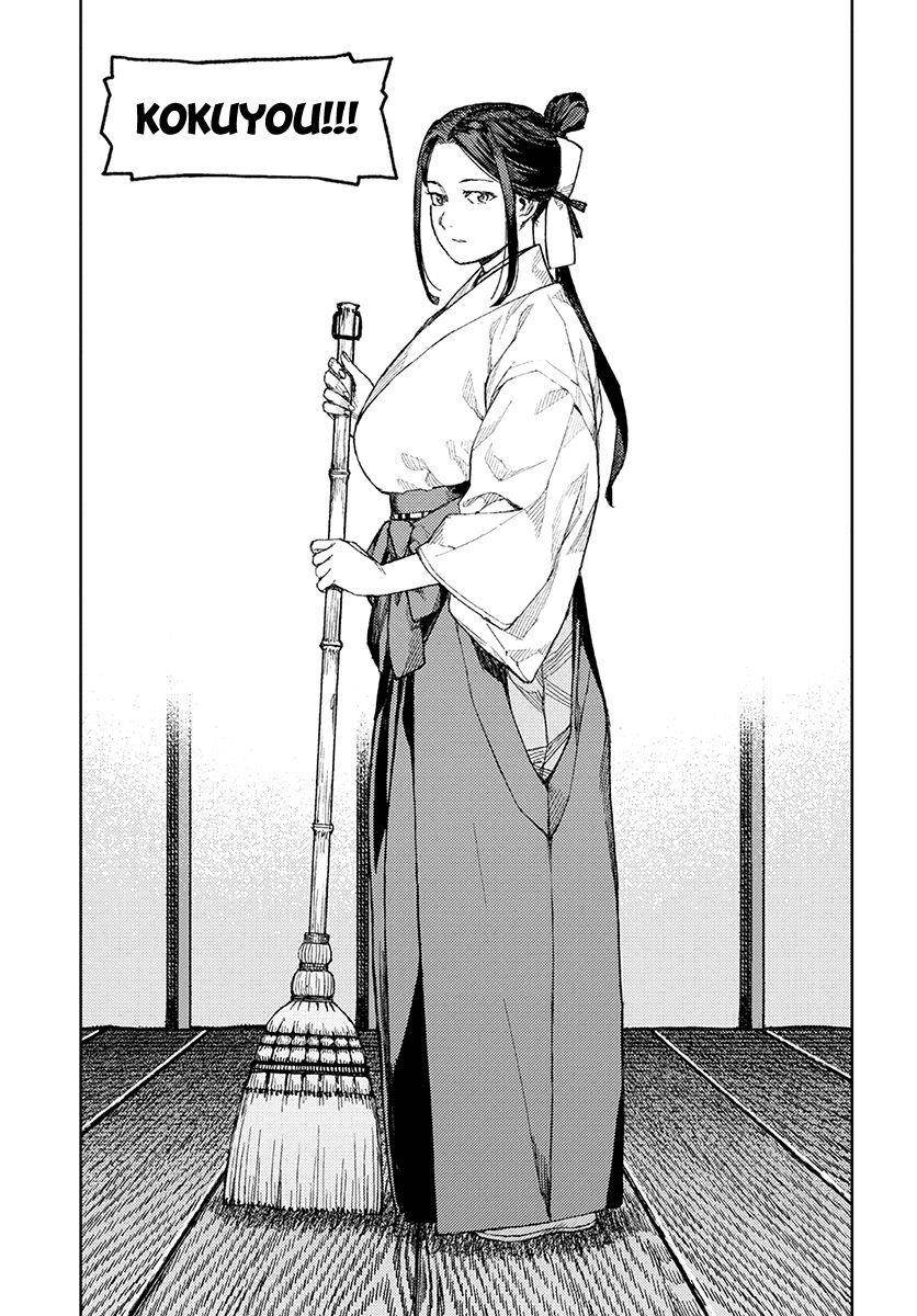 Tsugumomo Chapter 133.1 - Page 17 in English