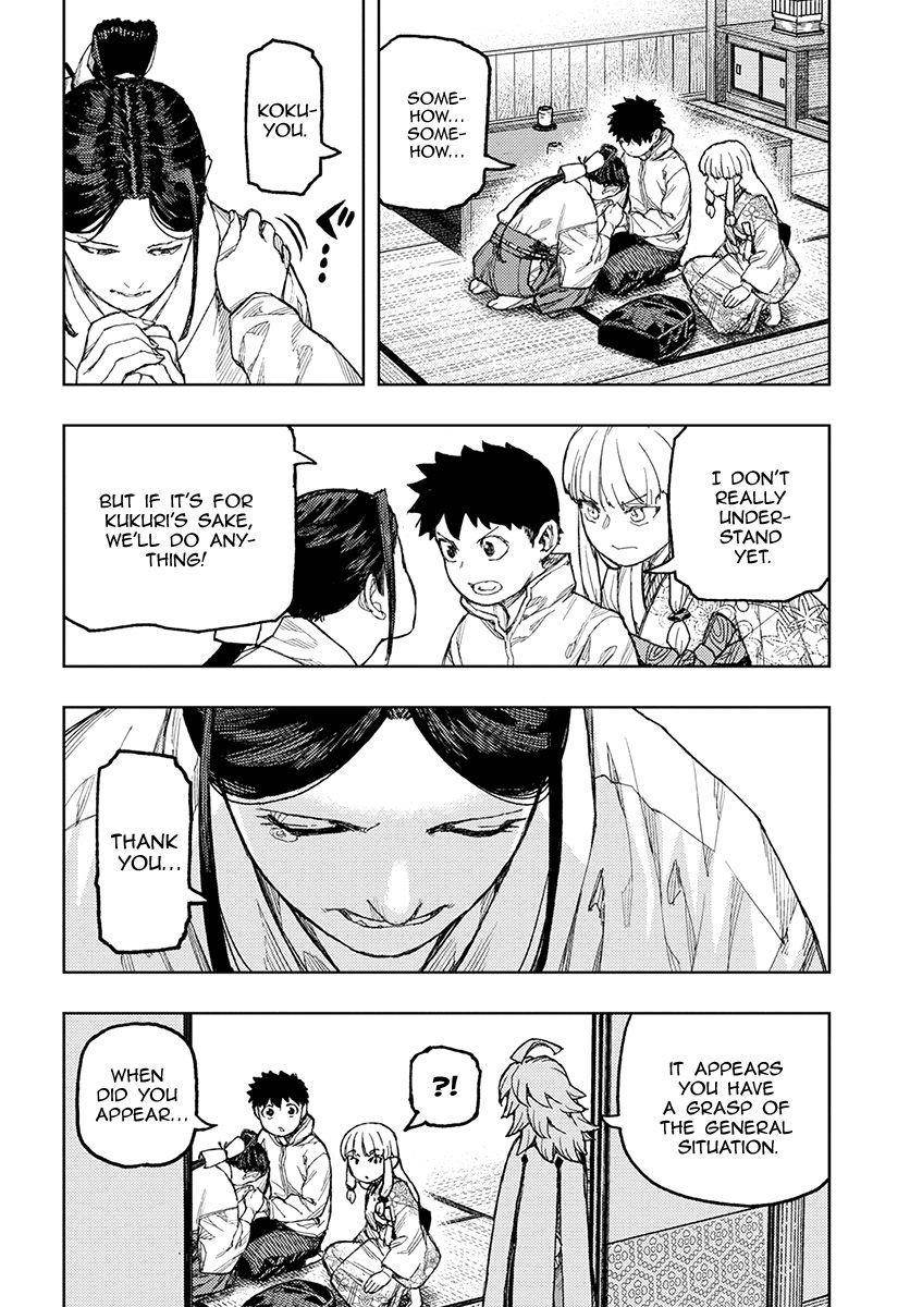 Tsugumomo Chapter 133.1 - Page 22 in English