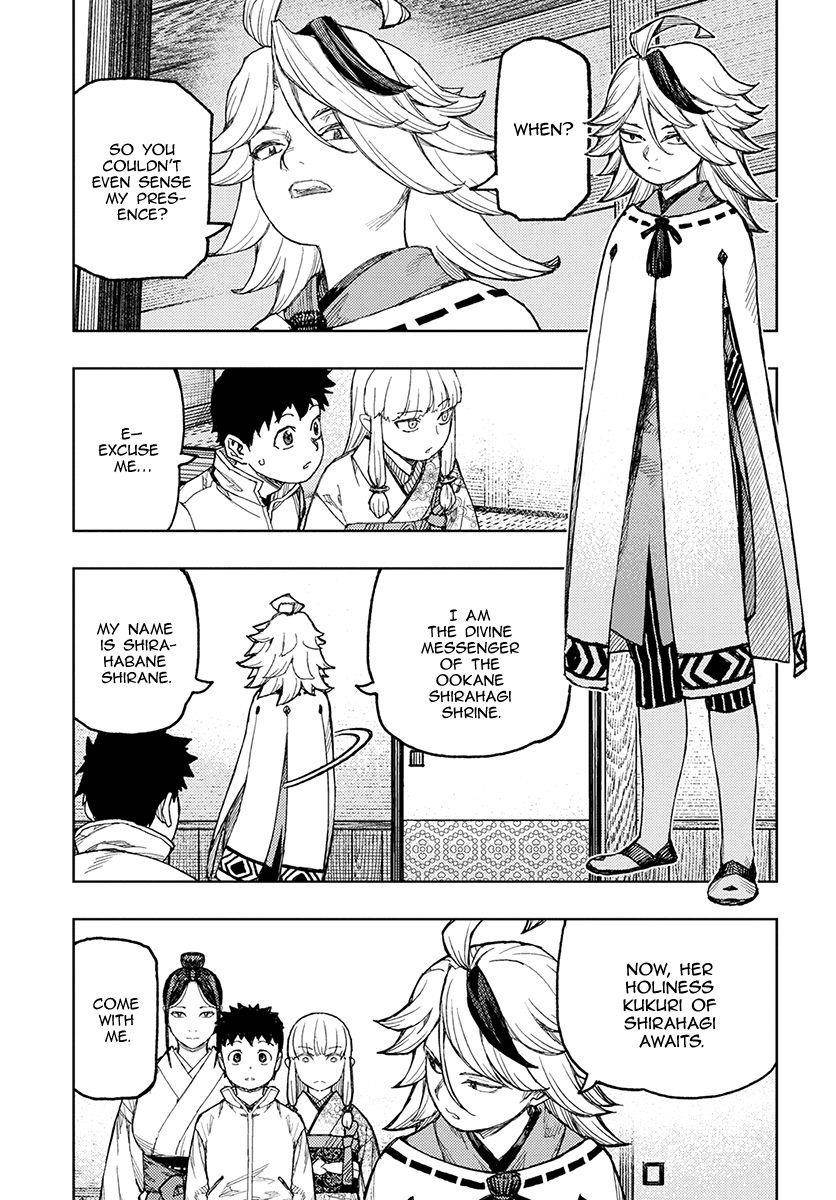 Tsugumomo Chapter 133.1 - Page 23 in English