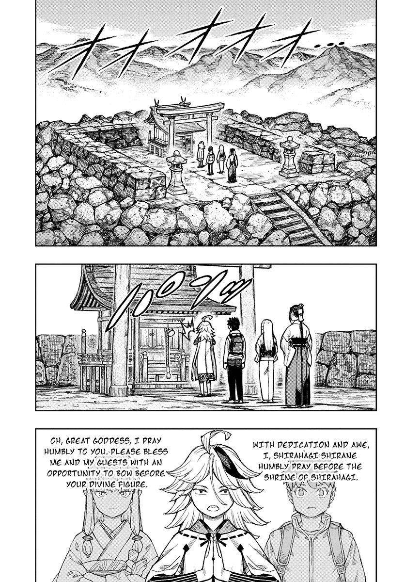 Tsugumomo Chapter 133.1 - Page 25 in English