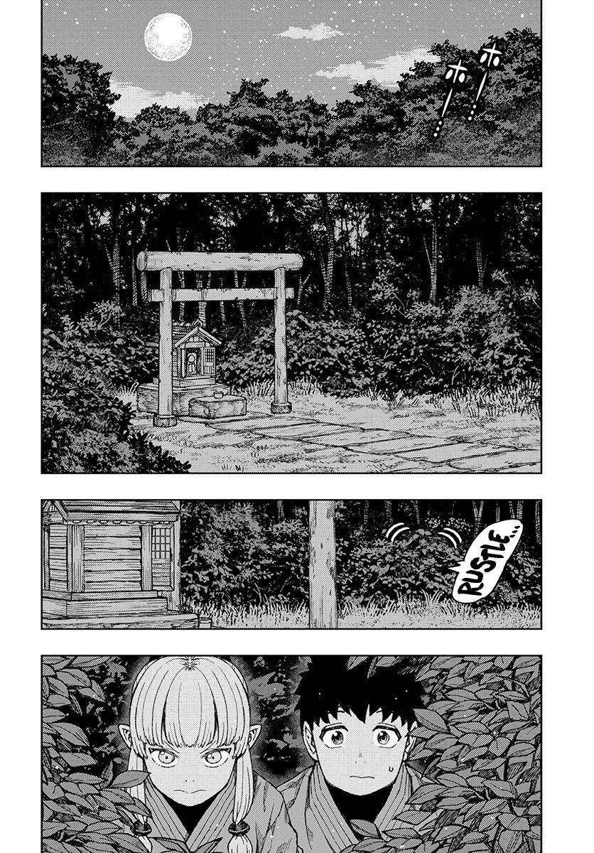 Tsugumomo Chapter 133.1 - Page 5 in English