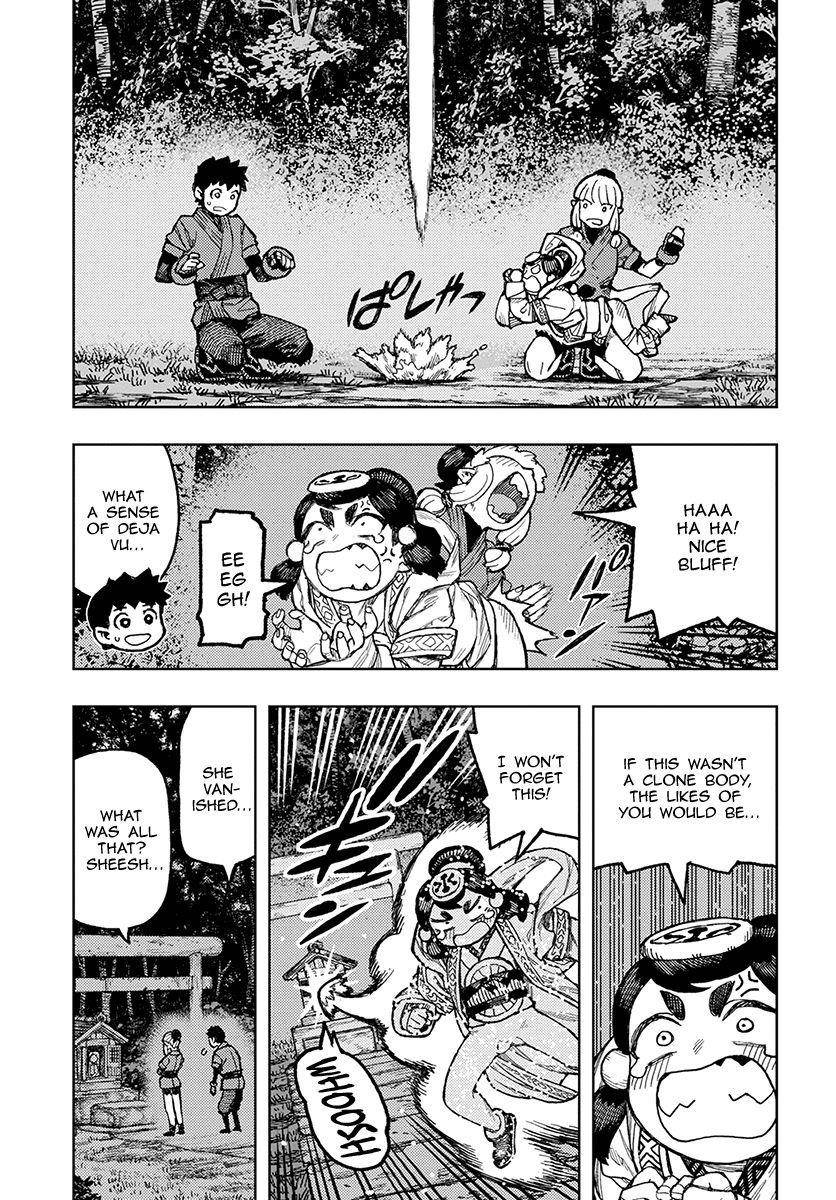 Tsugumomo Chapter 133 - Page 10 in English