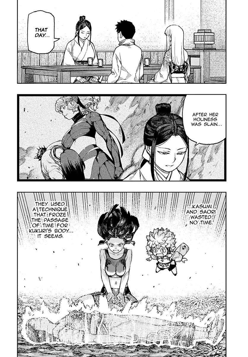 Tsugumomo Chapter 133 - Page 20 in English