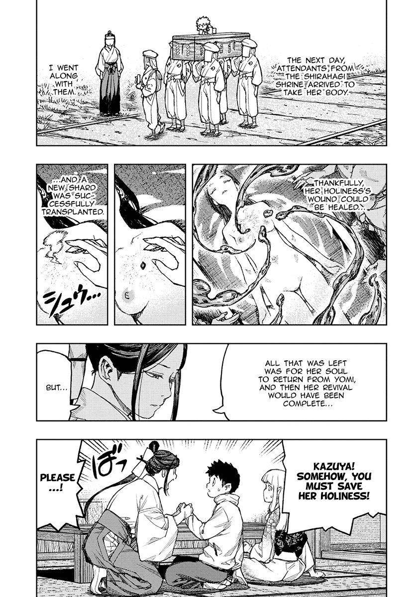 Tsugumomo Chapter 133 - Page 21 in English