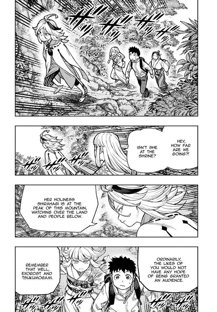 Tsugumomo Chapter 133 - Page 24 in English