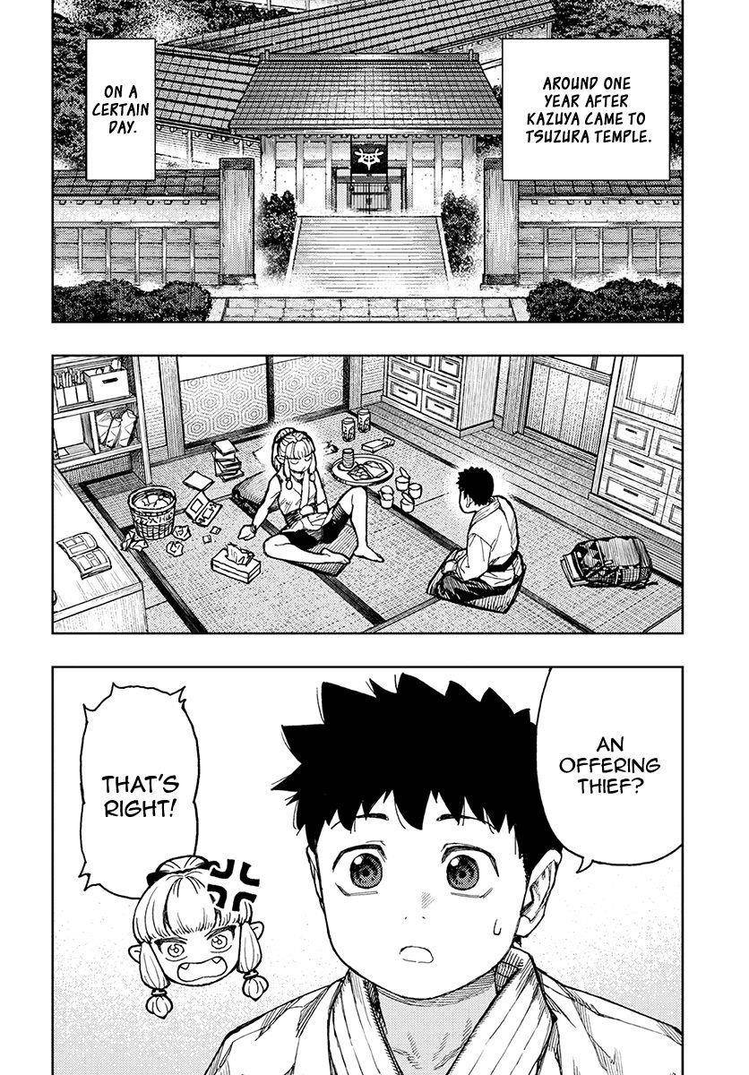 Tsugumomo Chapter 133 - Page 3 in English