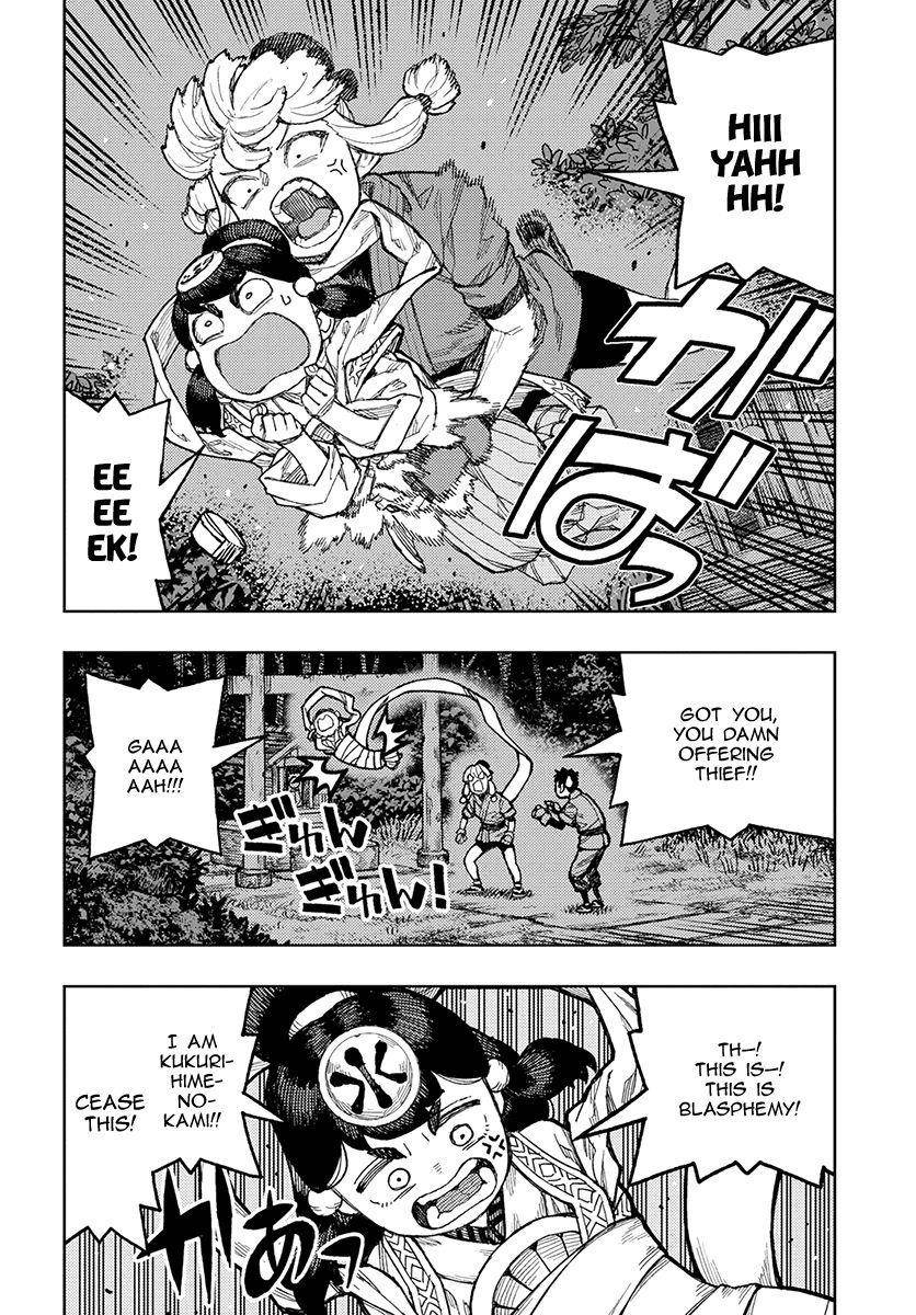 Tsugumomo Chapter 133 - Page 7 in English