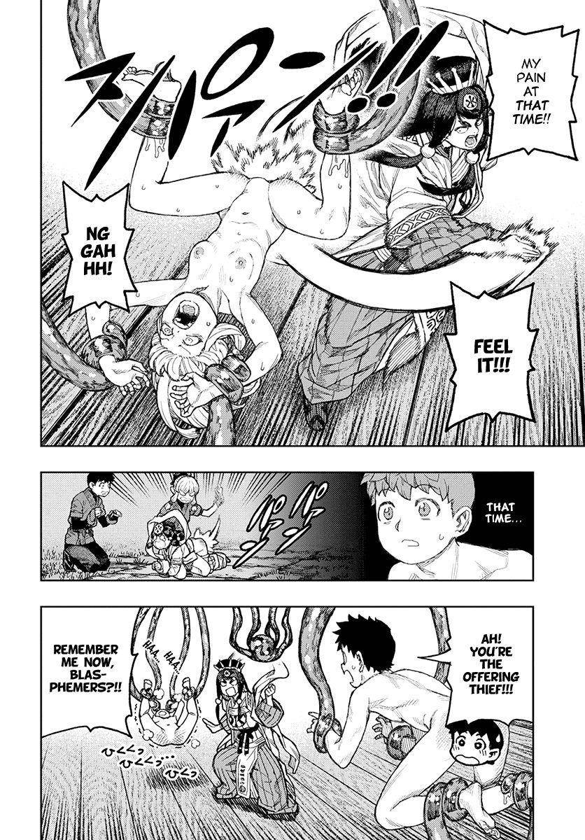 Tsugumomo Chapter 134 - Page 7 in English
