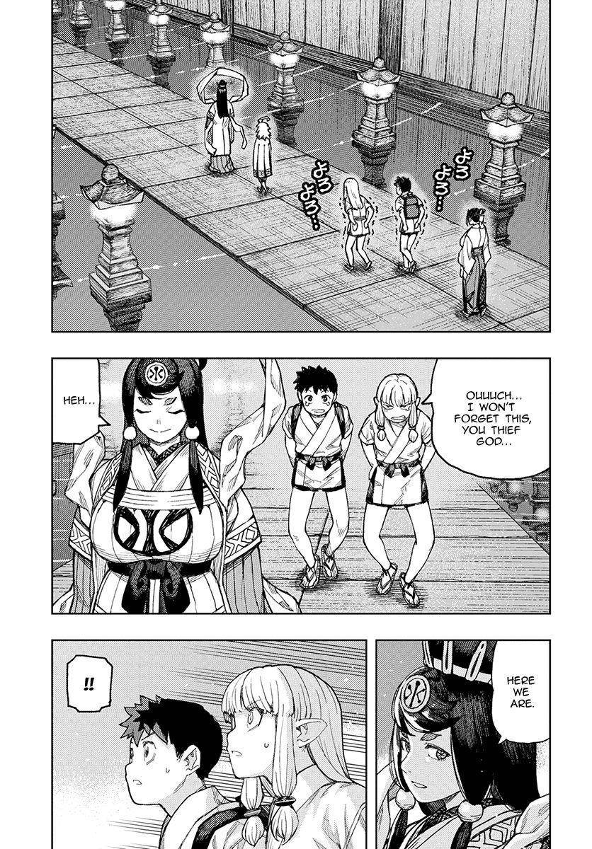 Tsugumomo Chapter 134 - Page 8 in English