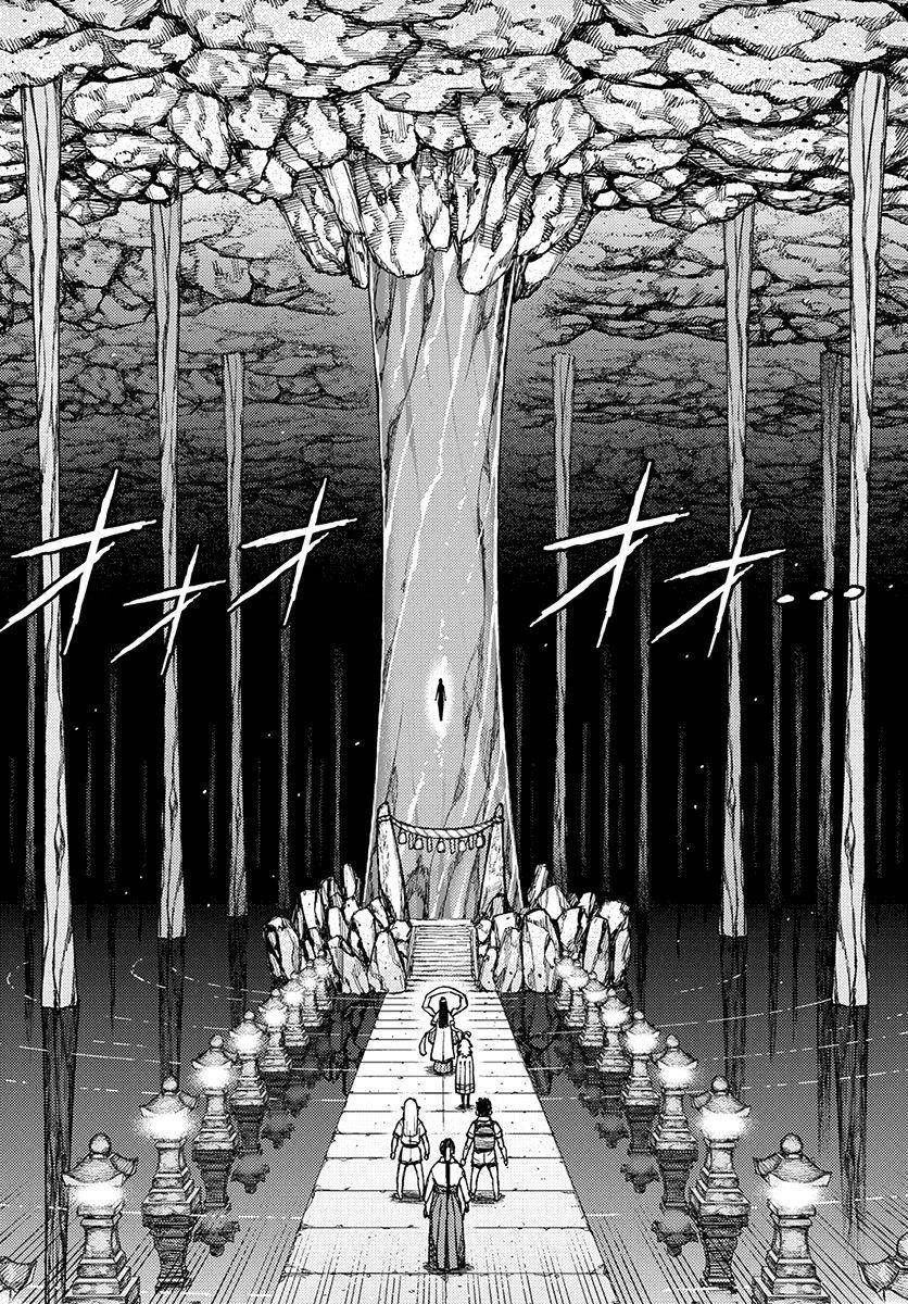 Tsugumomo Chapter 134 - Page 9 in English