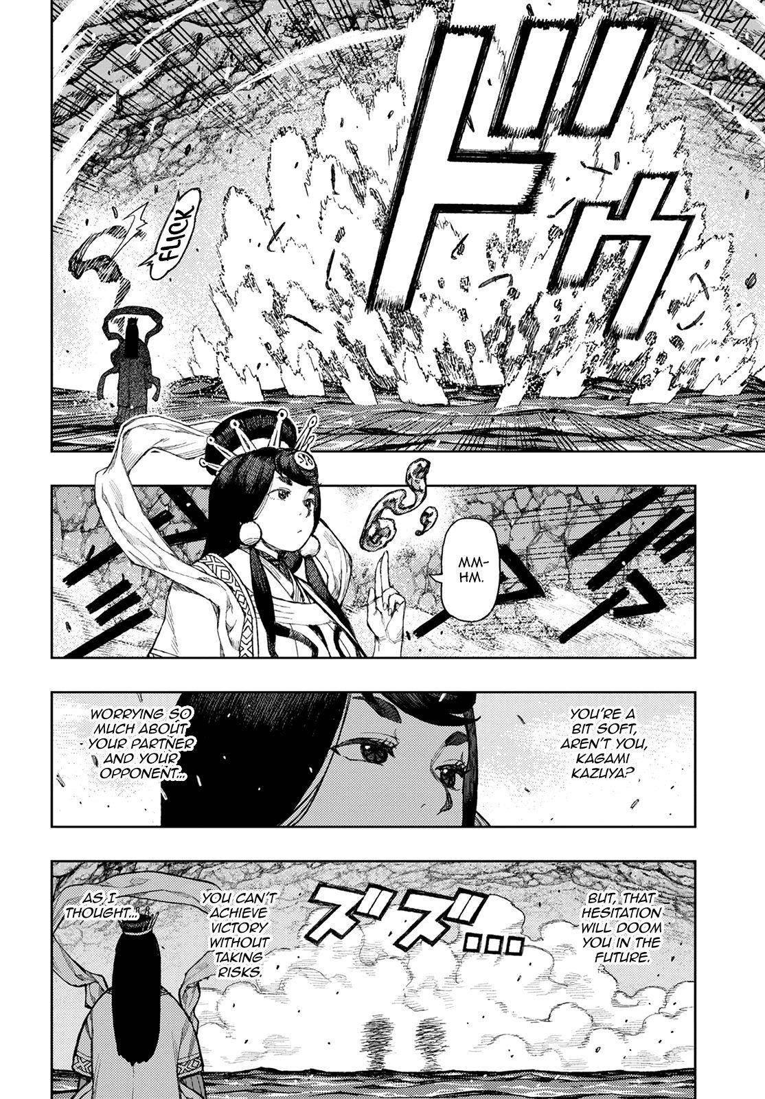 Tsugumomo Chapter 135 - Page 11 in English