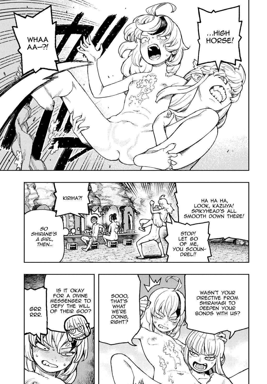 Tsugumomo Chapter 135 - Page 21 in English