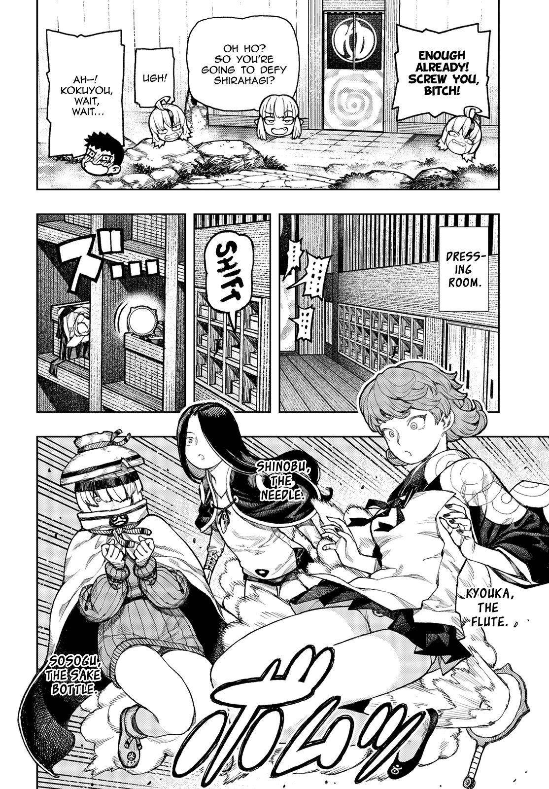 Tsugumomo Chapter 135 - Page 24 in English