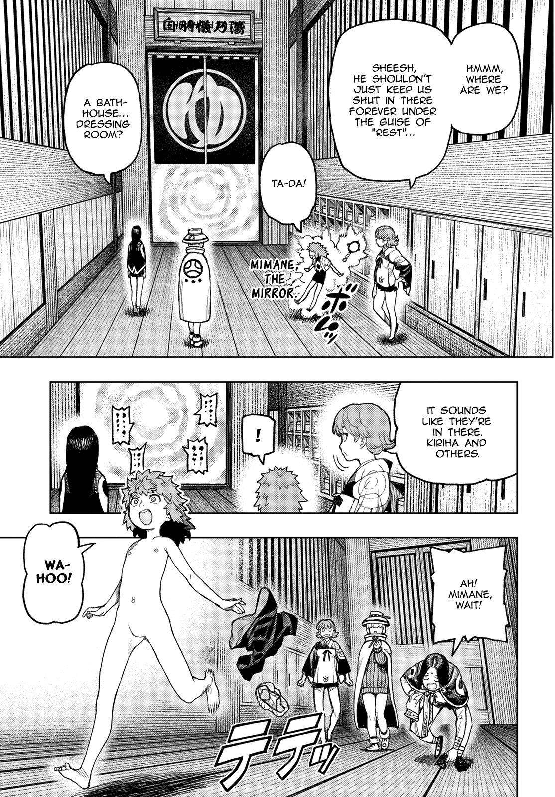 Tsugumomo Chapter 135 - Page 25 in English