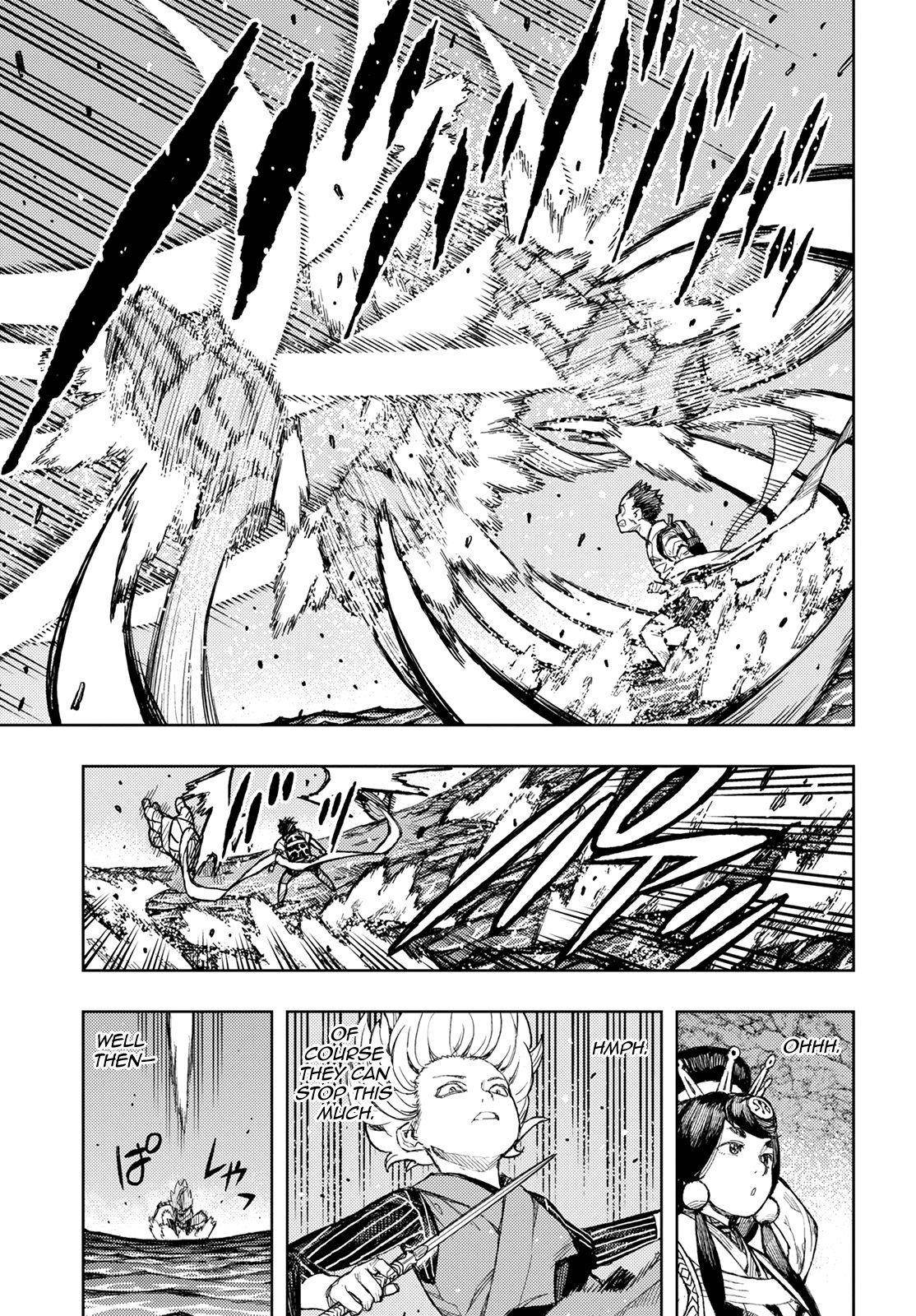 Tsugumomo Chapter 135 - Page 6 in English