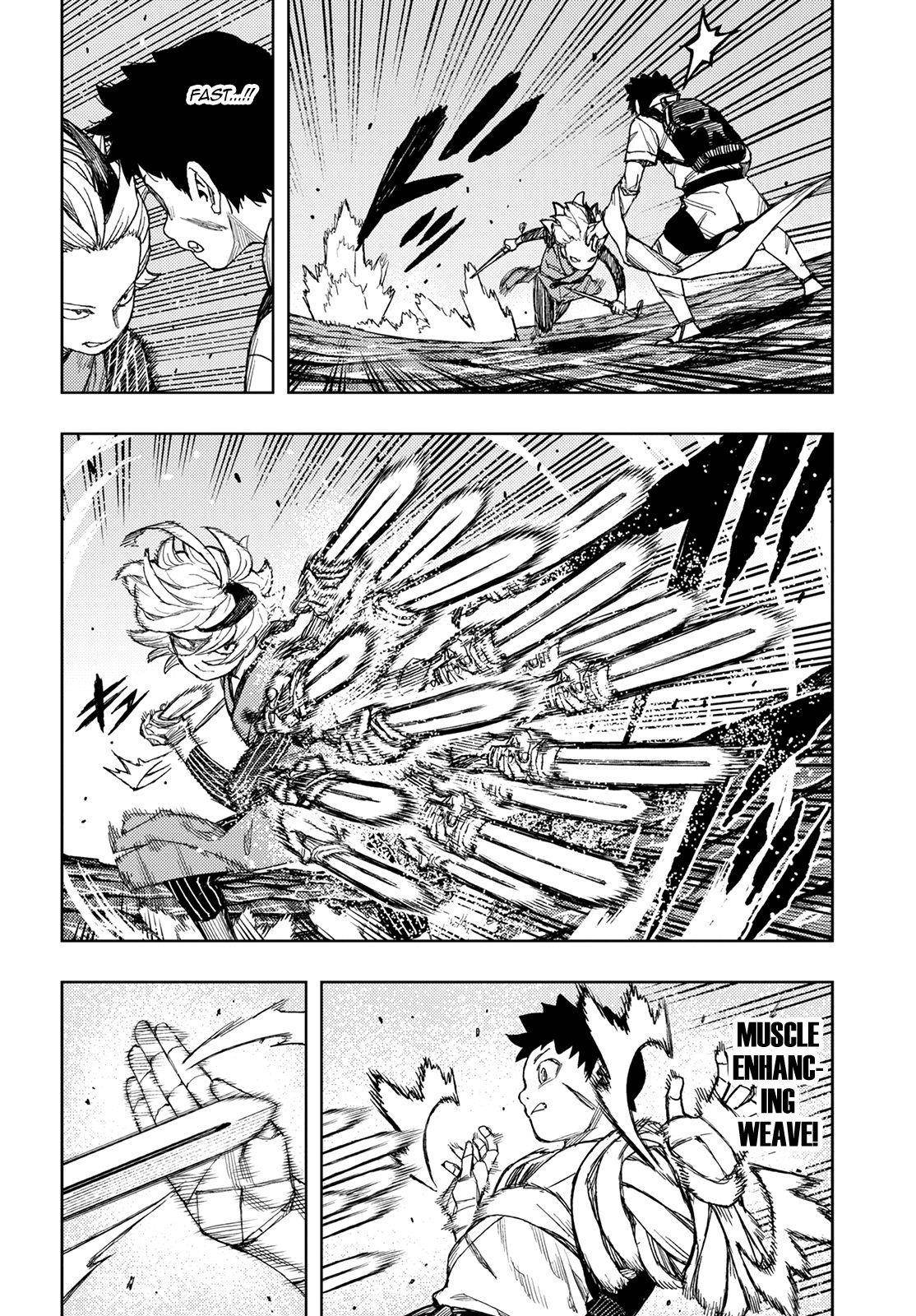 Tsugumomo Chapter 135 - Page 7 in English