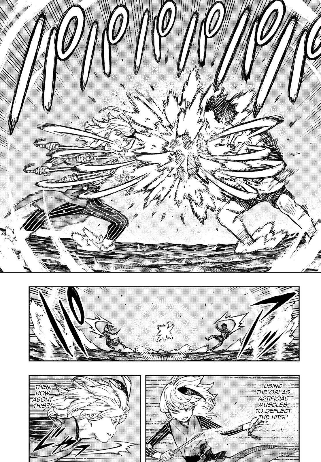 Tsugumomo Chapter 135 - Page 8 in English