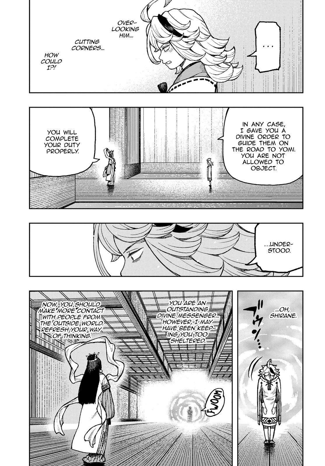 Tsugumomo Chapter 136 - Page 12 in English