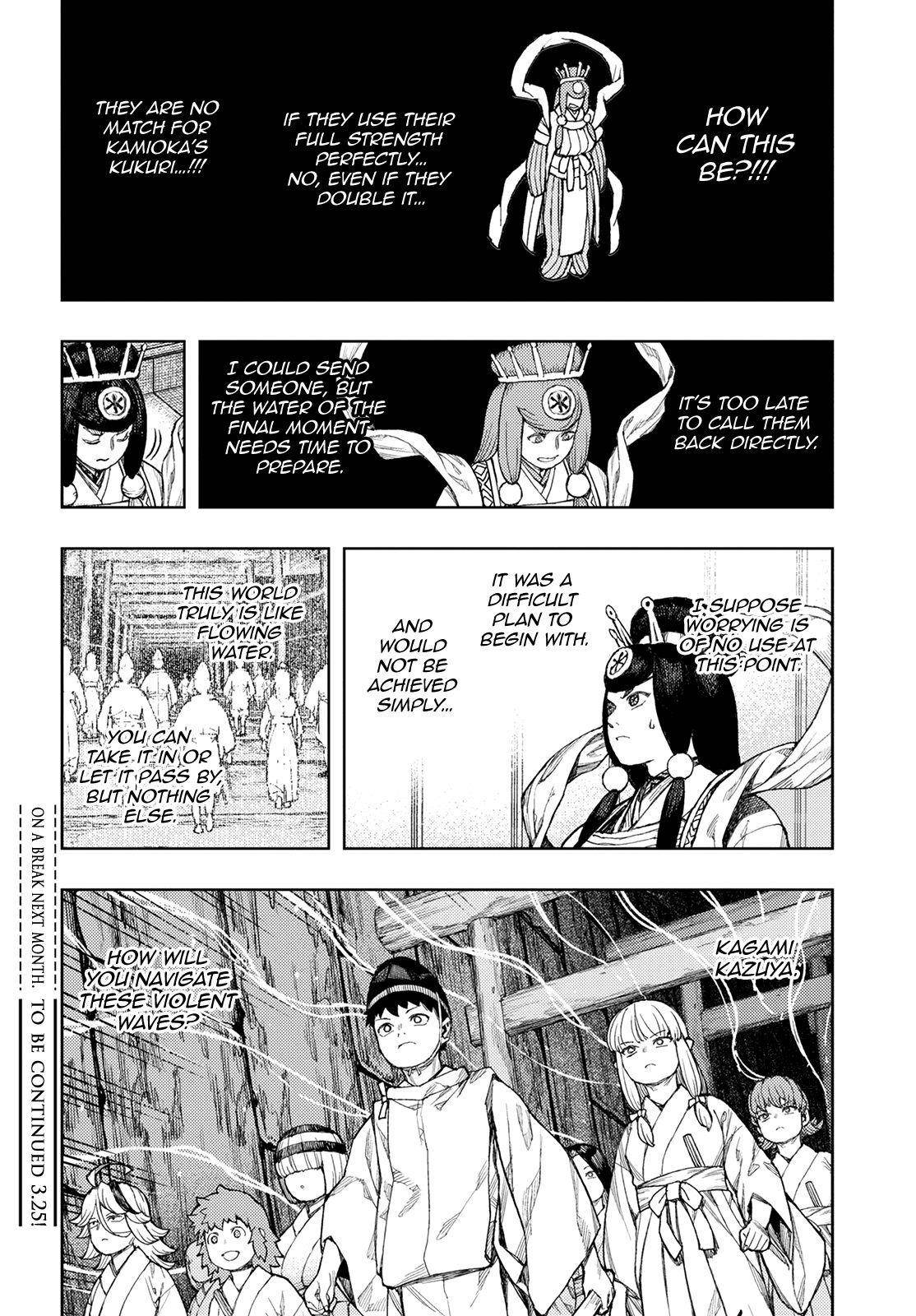 Tsugumomo Chapter 136 - Page 30 in English