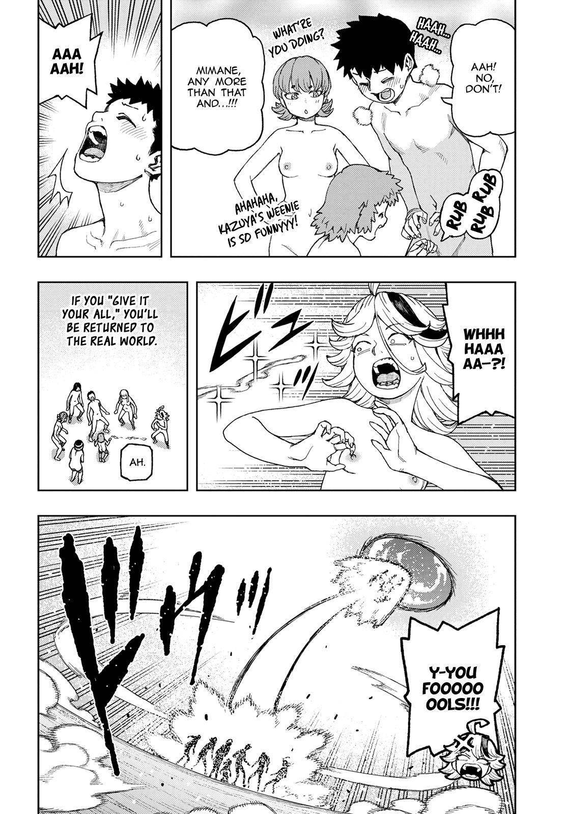 Tsugumomo Chapter 137 - Page 15 in English