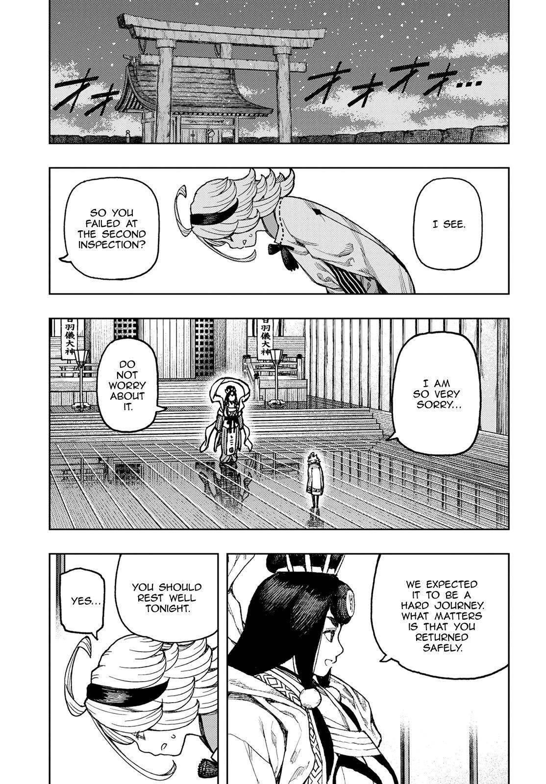 Tsugumomo Chapter 137 - Page 16 in English